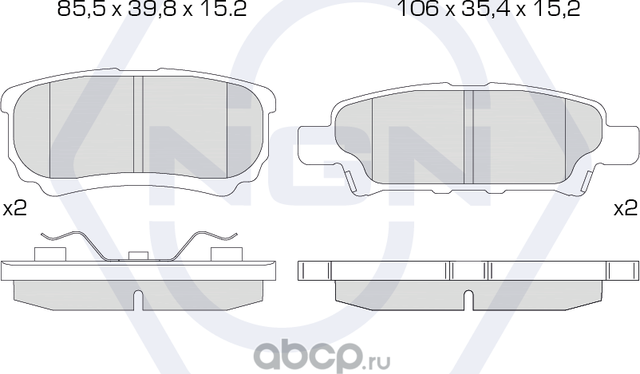Колодки тормозные керамические, задние (NGN). Артикул 3501678
