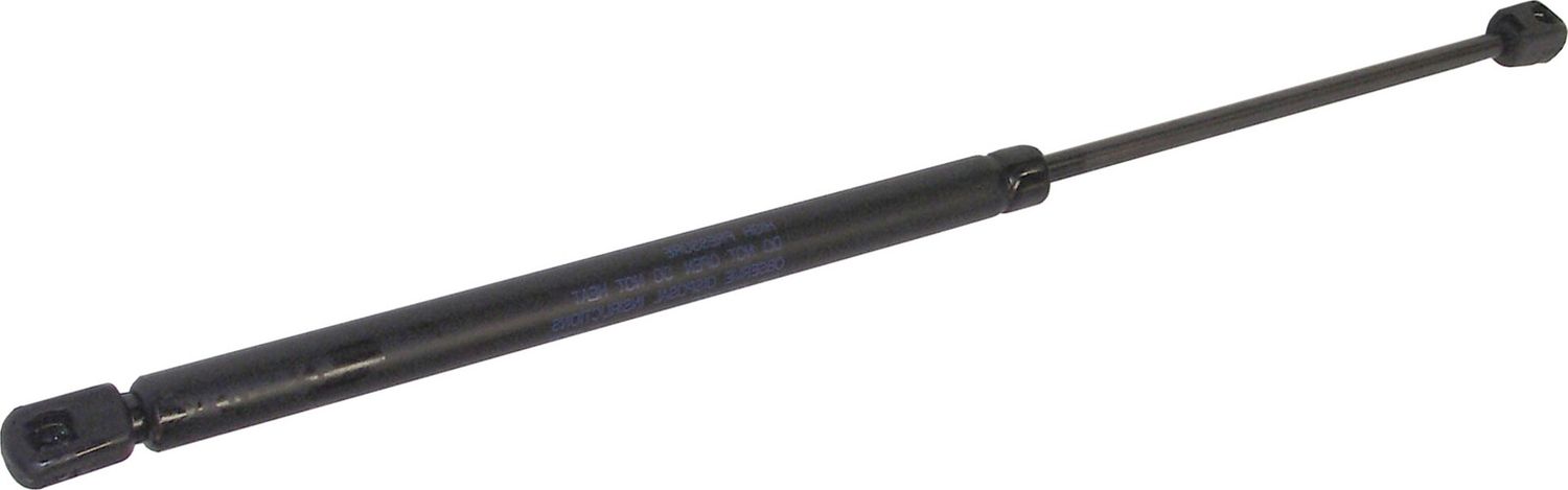 Амортизатор (упор) багажника JP Group. Артикул 1181203100