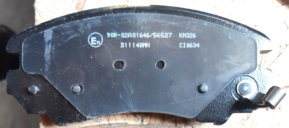 Тормозные колодки MK Kashiyama. Артикул D11148MH