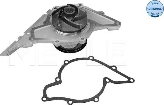 Помпа (водяной насос) Meyle Original для Audi A4 II (B6) 2001-2004. Артикул 113 012 8100