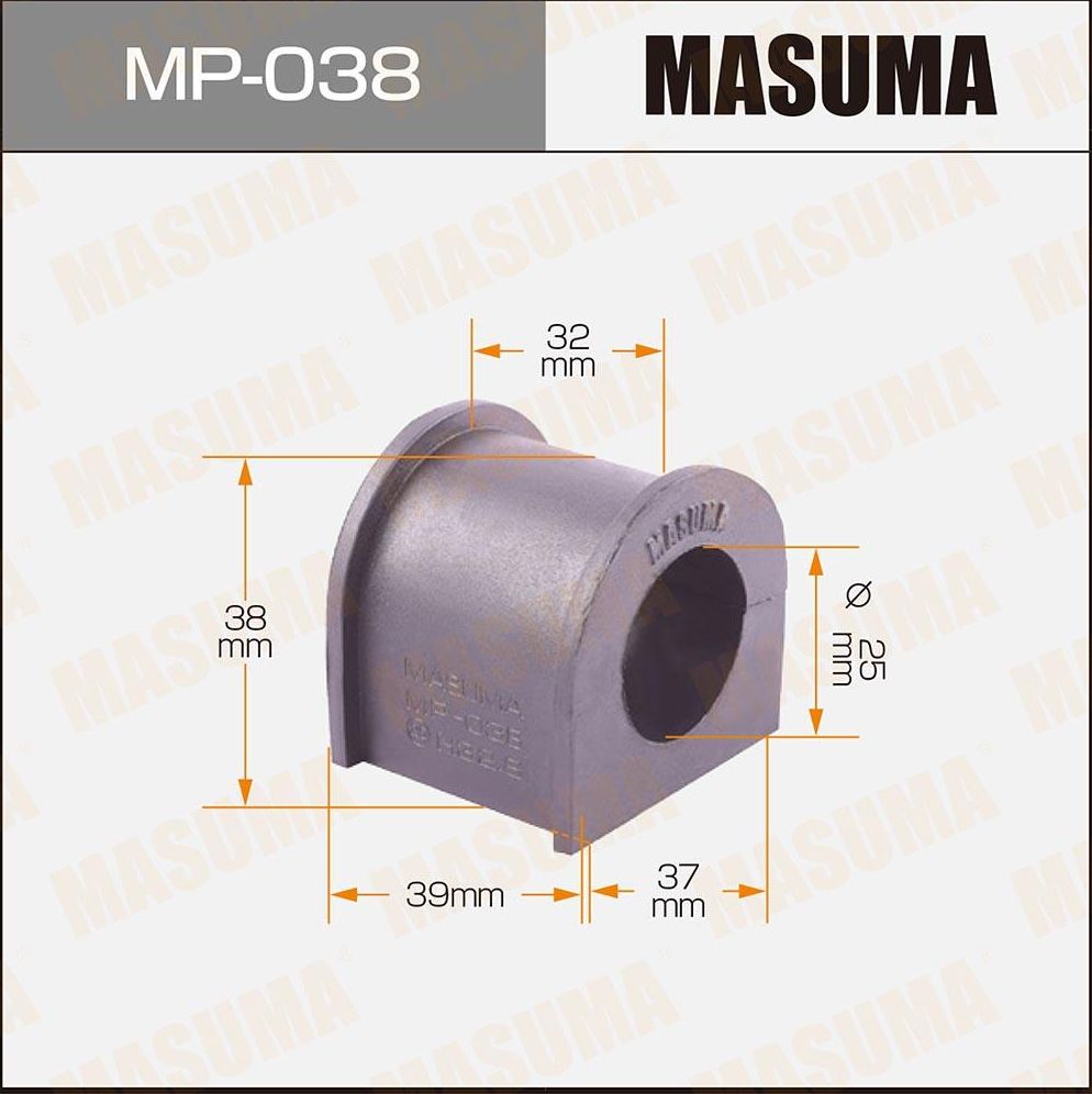 Втулки стабилизатора Masuma. Артикул MP-038