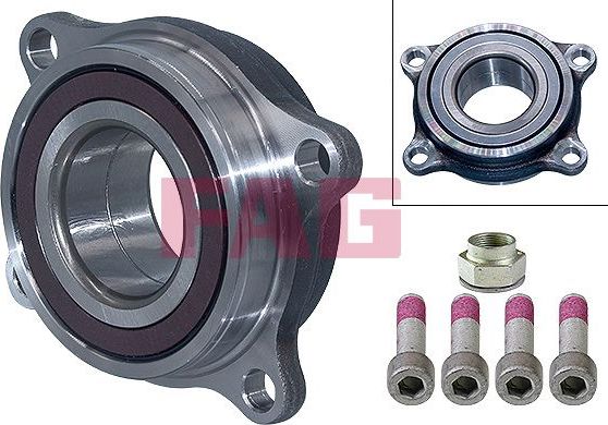 Ступичный подшипник (комплект) Fag. Артикул 713 6907 60