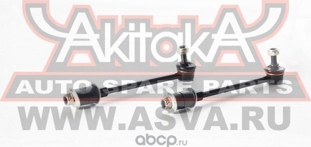 Тяга стабилизатора AKITAKA 0223-R20R NISSAN 0223R20R Akitaka. Артикул 0223R20R