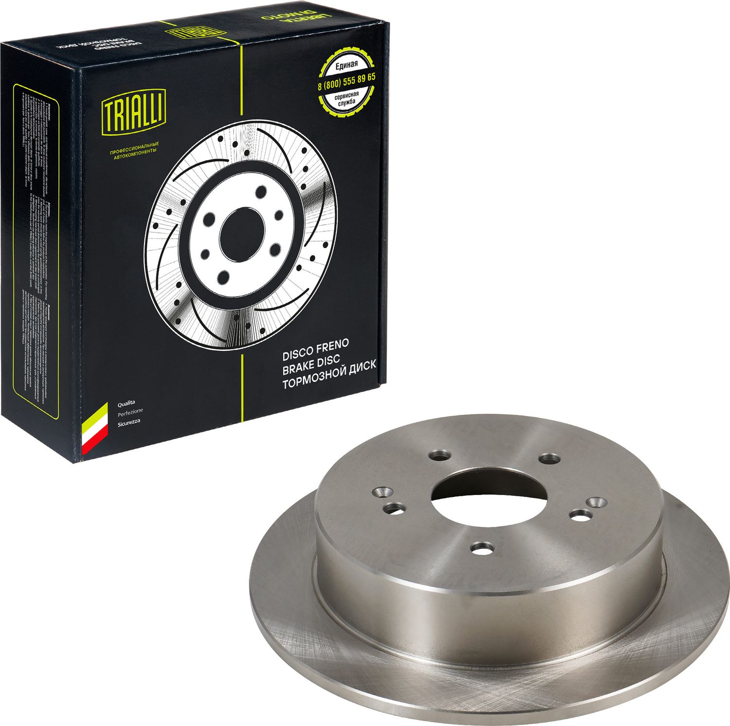 Тормозной диск Trialli. Артикул DF 261017