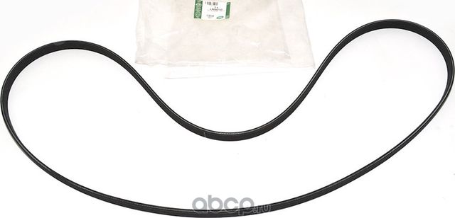 Приводной ремень поликлиновой Land Rover. Артикул LR066153