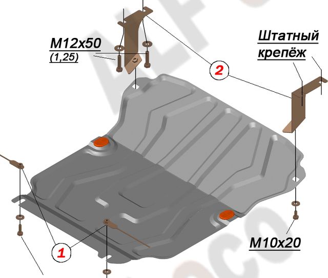 Защита алюминиевая Alfeco для картера и радиатора Nissan Navara D40 2005-2015. Артикул ALF.15.05 AL4