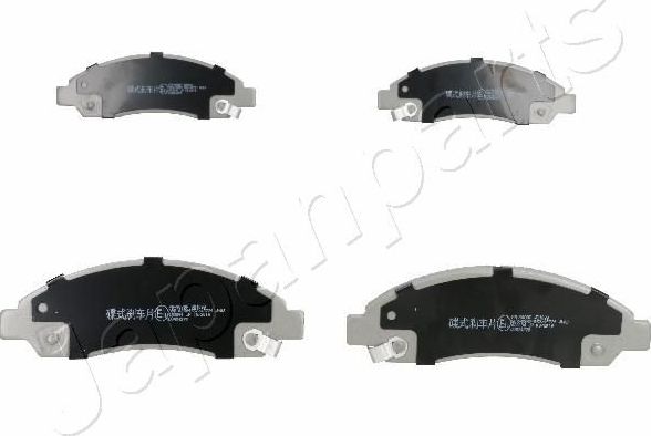 Тормозные колодки Japanparts. Артикул PA-908AF