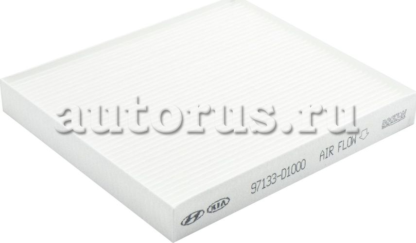 Салонный фильтр Hyundai / KIA. Артикул 97133D1000