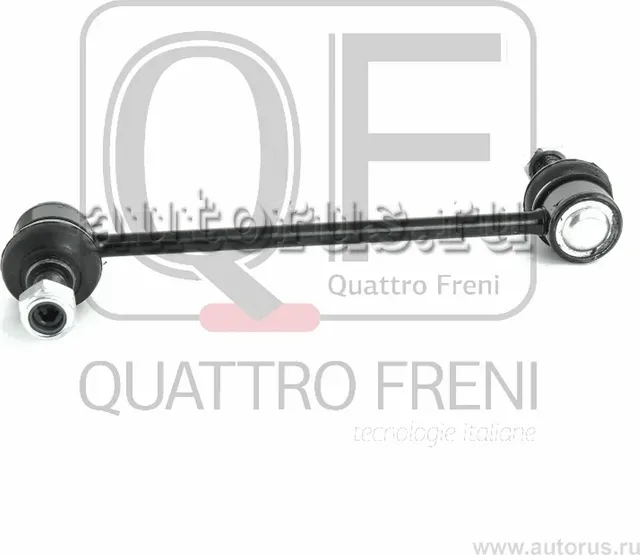 Стойка стабилизатора fr (Quattro Freni). Артикул qf13d00287
