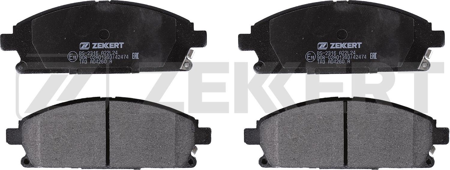 Тормозные колодки Zekkert. Артикул BS-2316