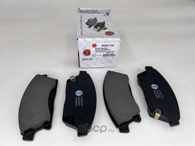 Колодки тормозные дисковые | перед | (Trassavto). Артикул TRSCB014