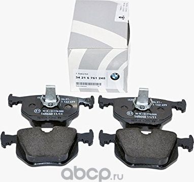 Тормозные колодки BMW. Артикул 34216761248
