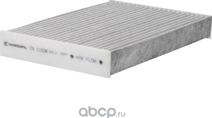 Фильтр салона угольный Dacia Dokker  Lodgy  Nissan X-Trail (T32)  Renault Zoe (Nordfil). Артикул cn1153k