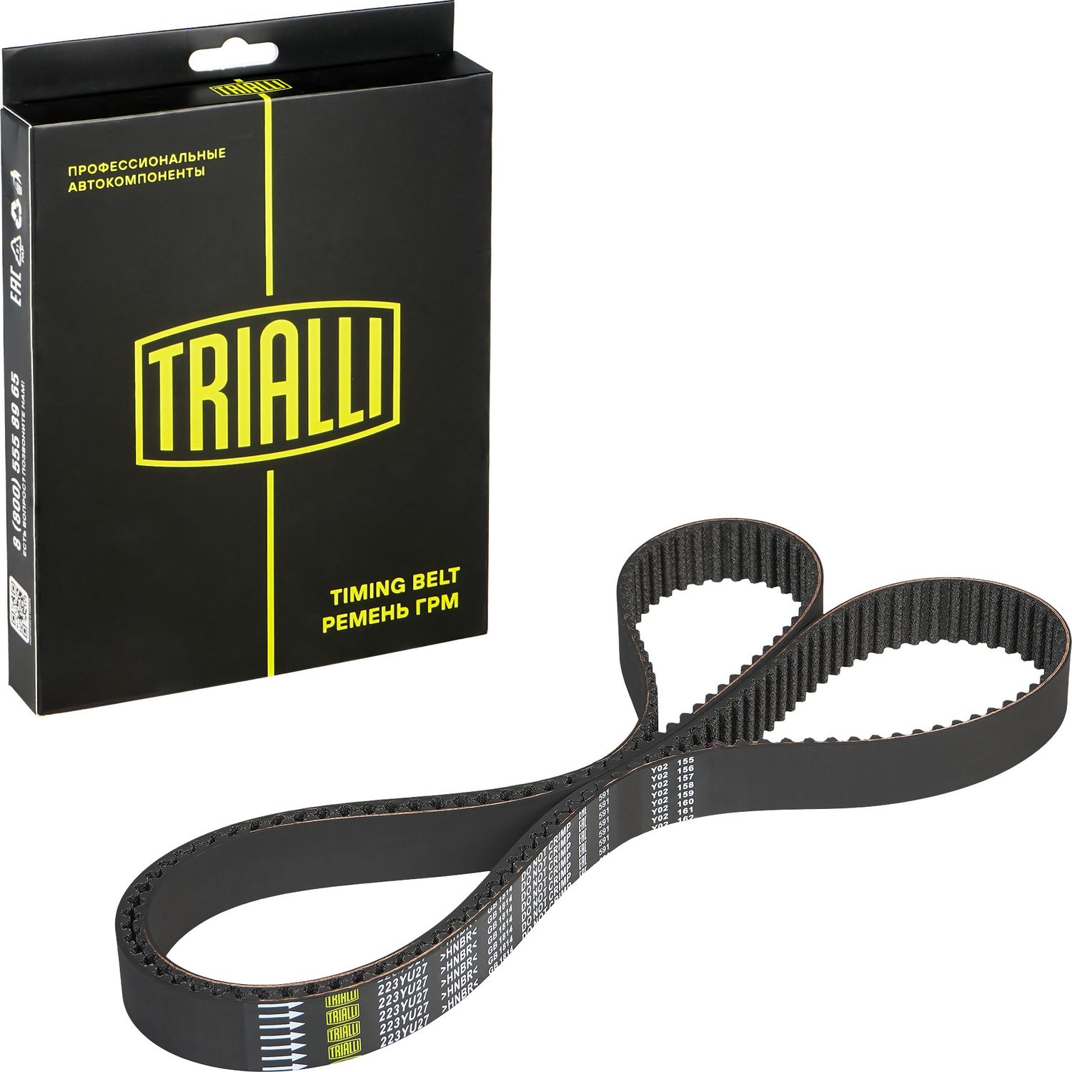 Ремень ГРМ Trialli (HNBR (Hydrierter Acryl-Nitril-Butadien-Kautschuk)). Артикул GB 1814