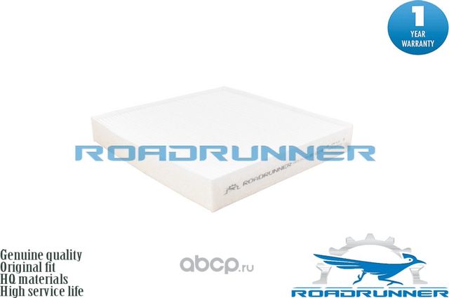Фильтр салона (Roadrunner). Артикул RR0124FL