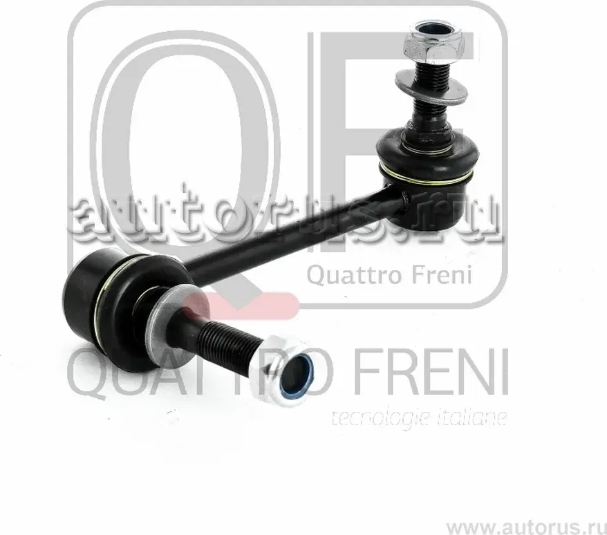 Стойка стабилизатора (Quattro Freni). Артикул QF13D00006