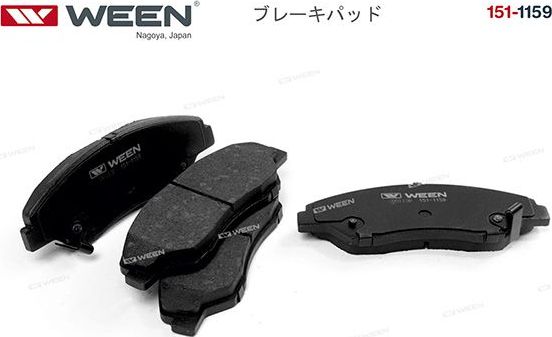 Тормозные колодки WEEN передние для Kia Retona I 1999-2001. Артикул 151-1159