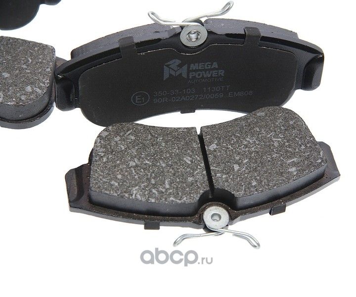 Колодки тормозные NISSAN Almera (N16E) (00-),Primera (P11E) (93-03) передние (4ш (Megapower) Megapower. Артикул 35033103