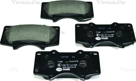 Тормозные колодки Hella. Артикул 8DB 355 010-491