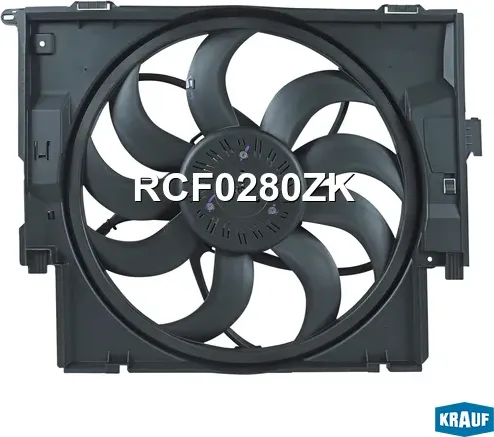 Вентилятор охлаждения (Krauf). Артикул RCF0280ZK