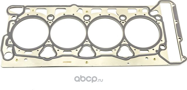 Прокладка головки блока (Dominant). Артикул AW06H01030383AD