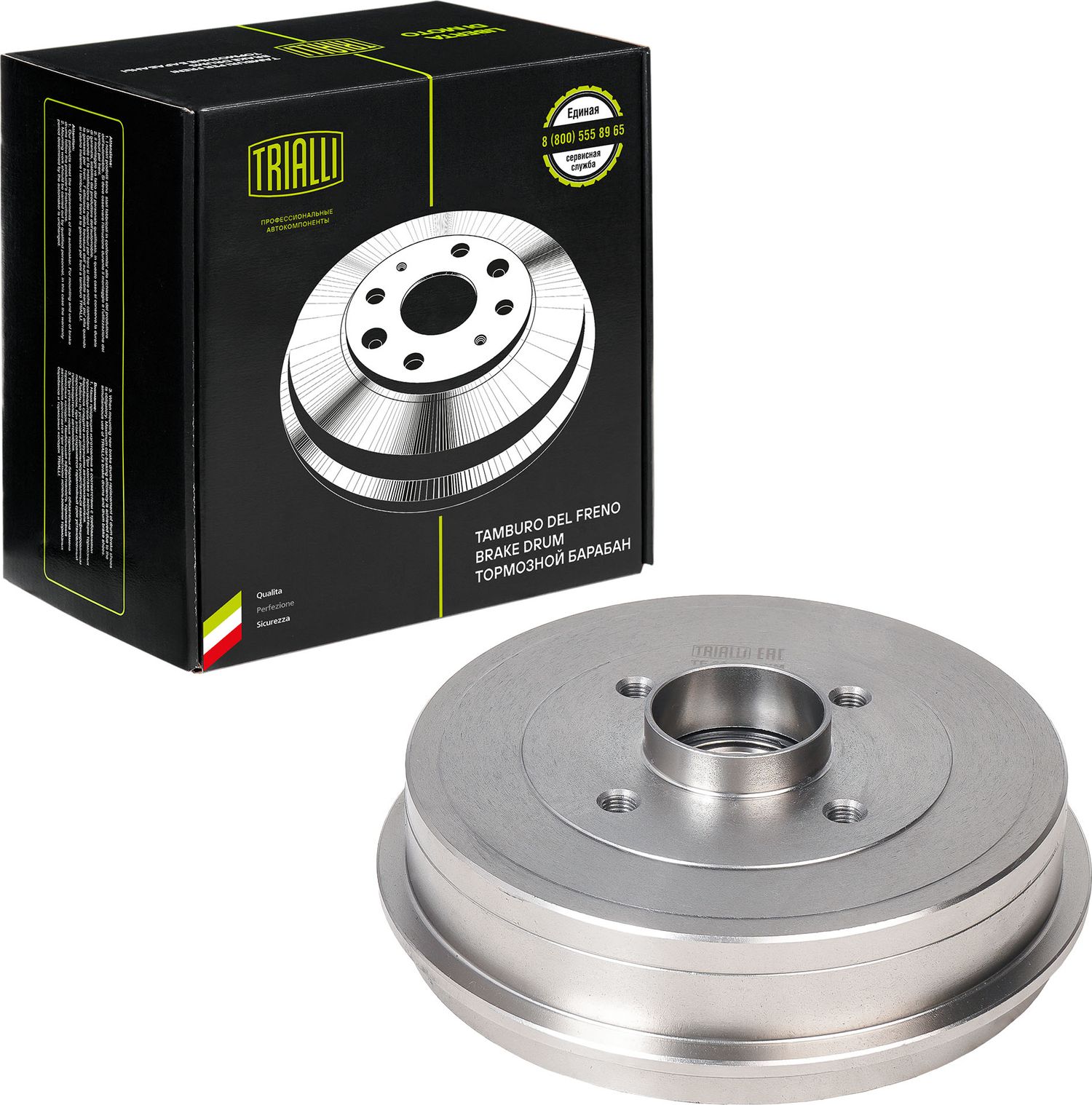 Тормозной барабан Trialli. Артикул TF 225685