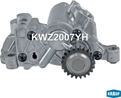 Насос масляный (Krauf). Артикул KWZ2007YH