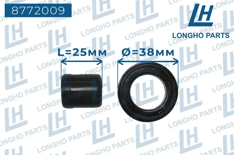 Наконечник катушки зажигания (Longho). Артикул 8772009