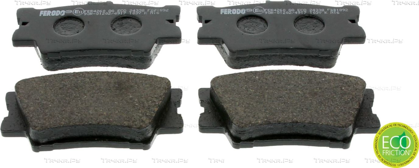 Тормозные колодки Ferodo Premier Eco Friction задние для Toyota Camry 40 (V40, XV40) 2006-2014. Артикул FDB1892