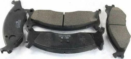 Тормозные колодки Sangsin Hi-Q передние для Kia Retona I 2000-2001. Артикул SP1070