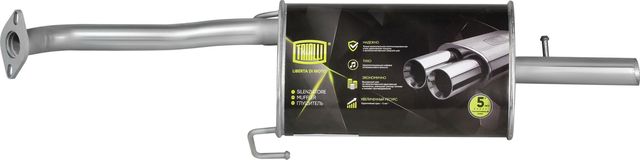 Глушитель (задняя часть) Trialli для Hyundai Accent I 1994-2000. Артикул EMM 0803