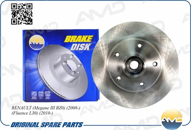 Диск заднего тормоза (в сборе с подш.) (AMD). Артикул AMDBD487