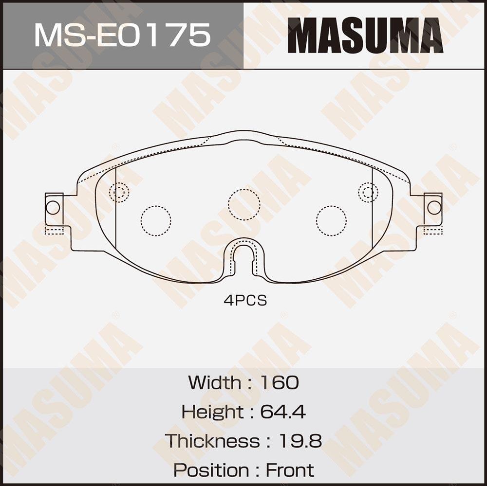 Тормозные колодки Masuma. Артикул MS-E0175