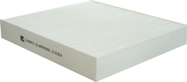 Салонный фильтр Cworks для Volvo C30 I 2006-2012. Артикул B14MR0055