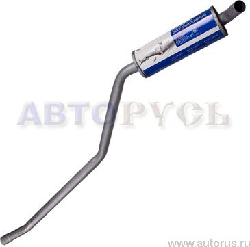 Глушитель Lada. Артикул 21010120002081