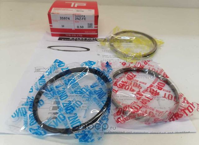 Кольца поршненые комплект на двигатель 2NZ-FE (TPR). Артикул 35974050