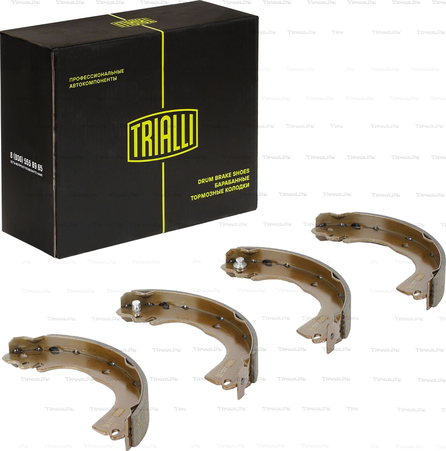 Тормозные колодки Trialli задние для Mitsubishi i 2009-2013. Артикул GF 4512