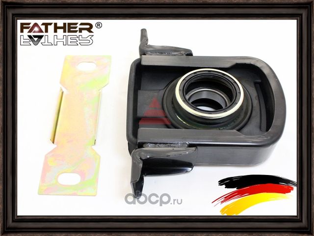 Подшипник подвесной (Father). Артикул F3548R99