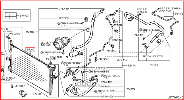 Радиатор кондиционера (конденсатор) Nissan. Артикул 92100CG010