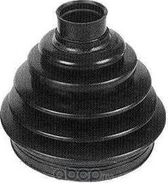 Пыльник шруса Fiat / Alfa Romeo / Lancia. Артикул 46307067