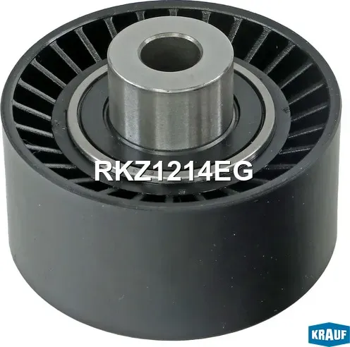 Ролик обводной ГРМ (Krauf). Артикул RKZ1214EG