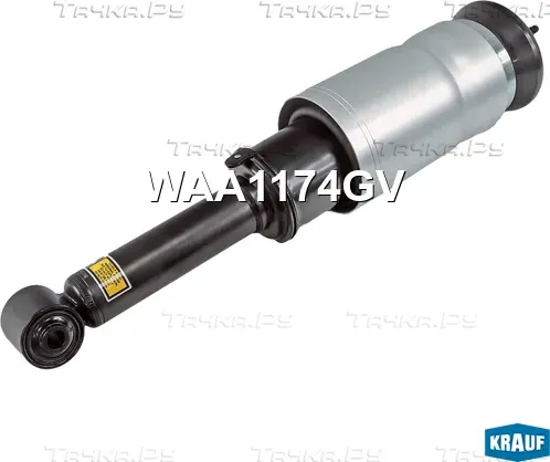 Амортизатор подвески передний (Krauf). Артикул WAA1174GV