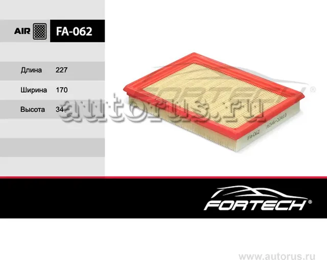 Фильтр воздушный_(FA062 Fortech). Артикул FA062
