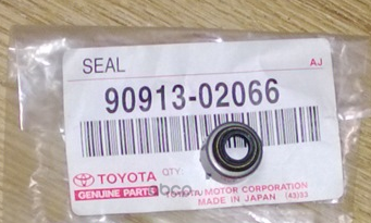 Комплект прокладок ГБЦ Toyota. Артикул 9091302066