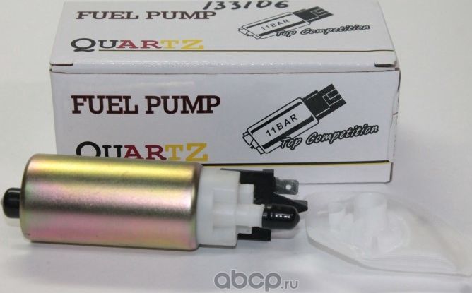 Насос топливный с сеткой (Quartz). Артикул QZ1547605