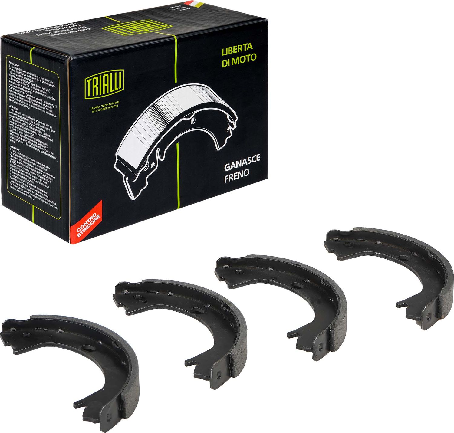 Тормозные колодки (стояночная тормозная система) Trialli. Артикул GF 4631