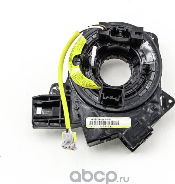 Контактная группа подушки безопасности (Dominant). Артикул FO20003600001