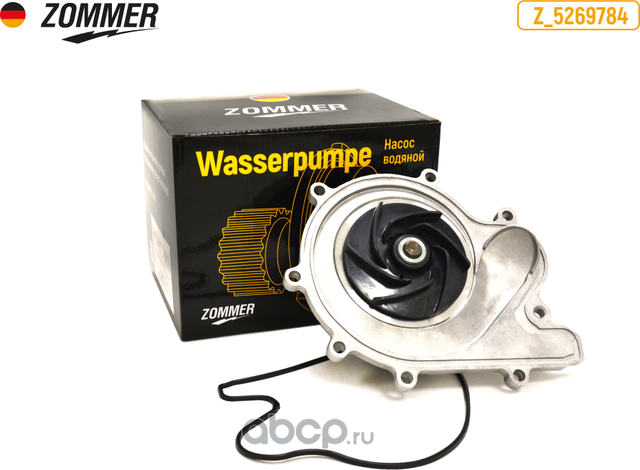 НАСОС ВОДЯНОЙ 3302 ГАЗЕЛЬ БИЗНЕС ДВ.КАММИНЗ (Z_5269784) ZOMMER. Артикул Z5269784