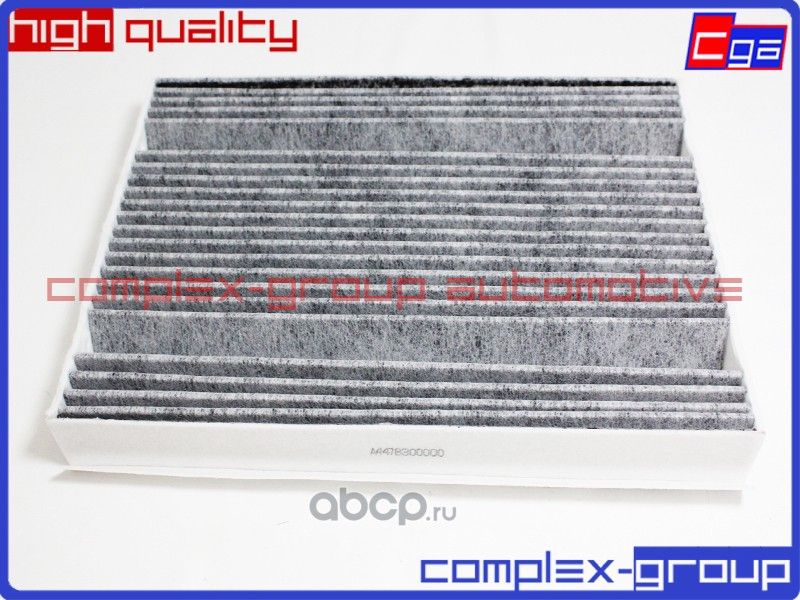 Угольный фильтр салона A4478300000 A4478300100 (CGA). Артикул 3CFL447RA