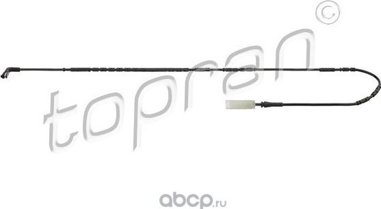 Датчик BMW торм. колодок зад. 1 (E81-88), 3 (E90-93) (Hans Pries). Артикул 500997